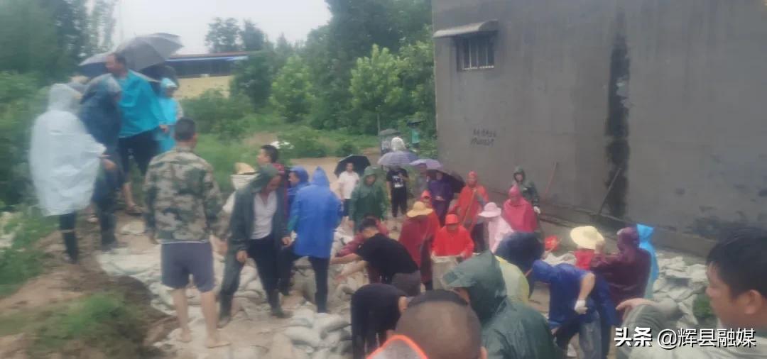 直播多路直击河南防汛现场,河南各地防汛