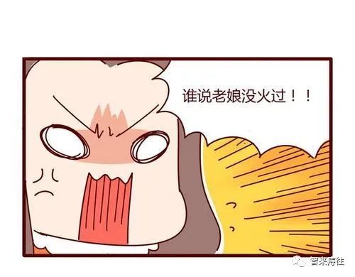 大姨妈和痔疮一起来了，小仙女怎么办？