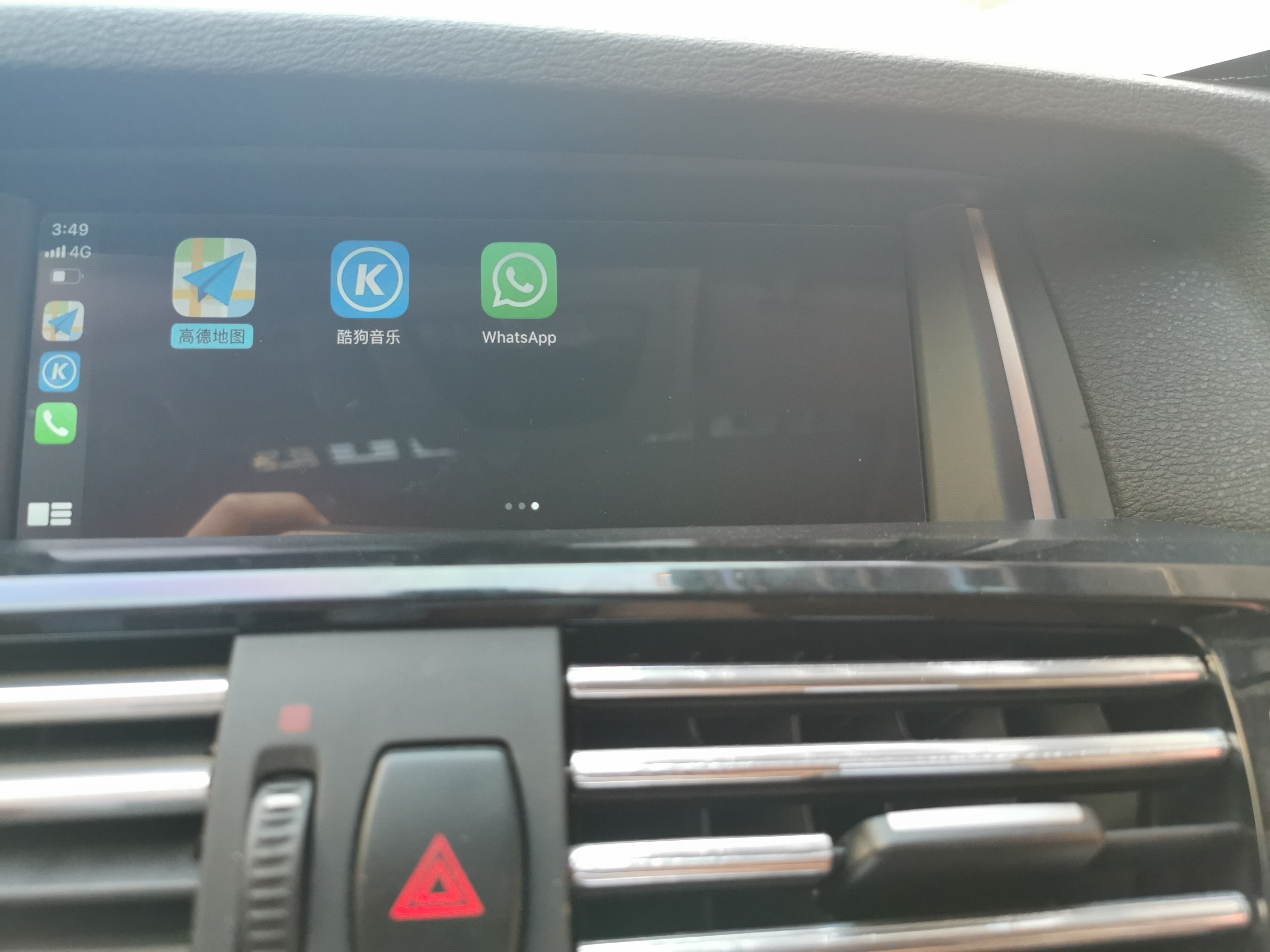 提新车的感觉，宝马车都在用的carplay互联导航