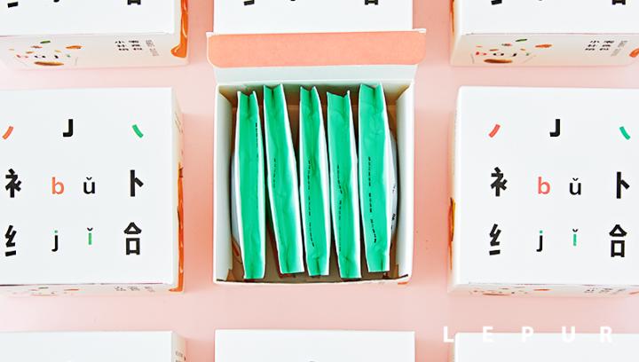 适合办公室零食有哪些,适合在办公室吃的零食排行榜