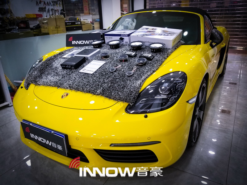 保时捷718boxst音响,如何设置保时捷718的音响