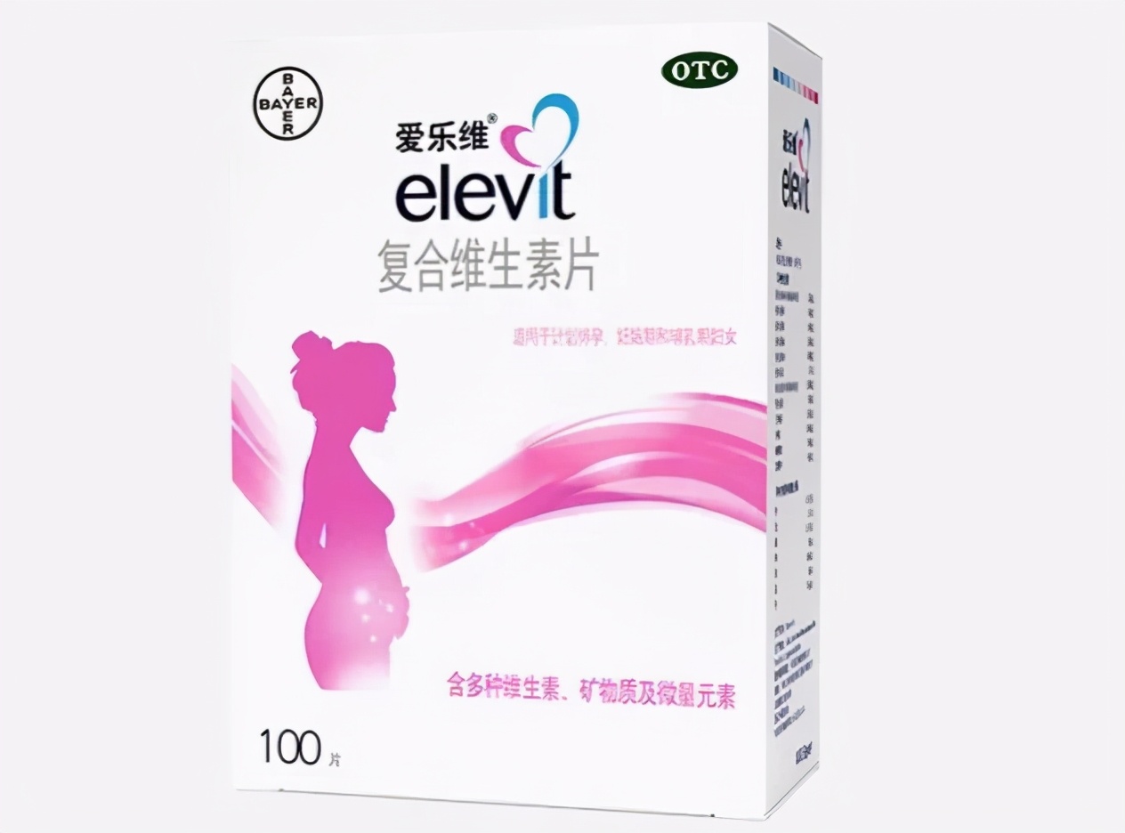 备孕时有多囊还需要吃叶酸吗,胖多囊备孕正确方法