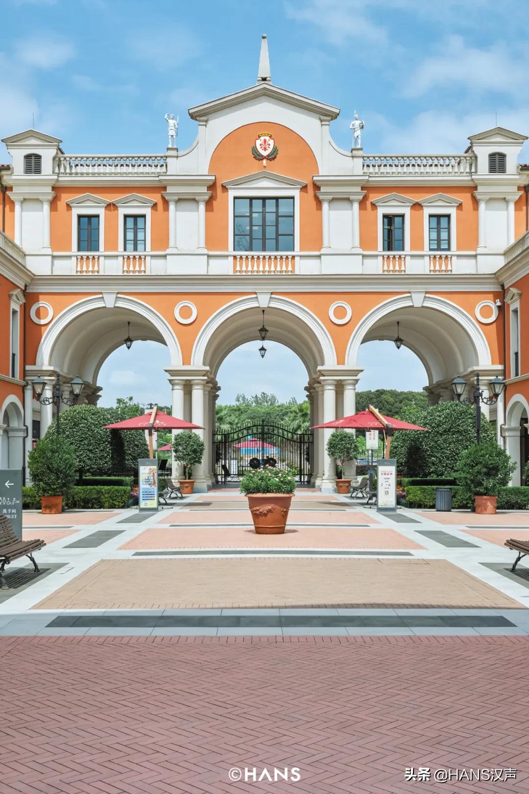 武汉之东,武汉意式小镇