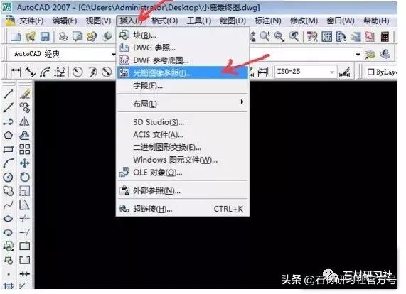 姘村垁鎷艰姳鍒跺浘鏁欑▼,cad姘村垁鎷艰姳鎻忓浘鏁欑▼
