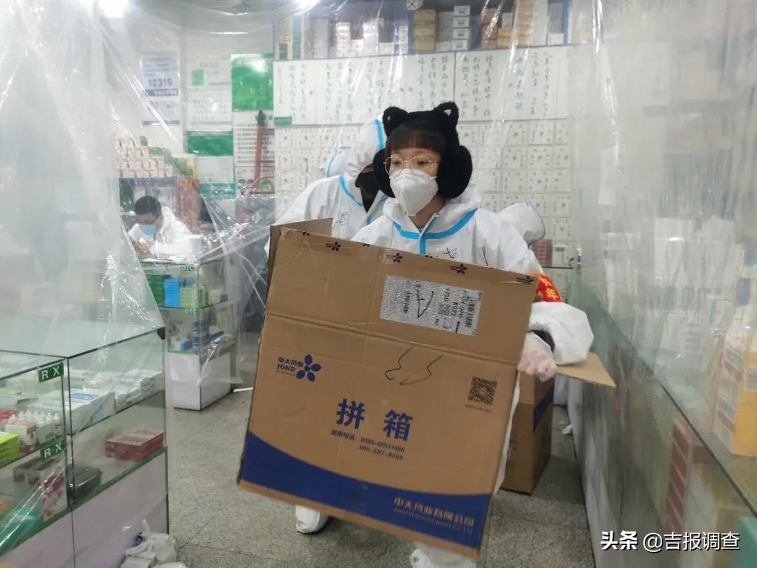 通化市组织志愿服务,召集志愿者通化