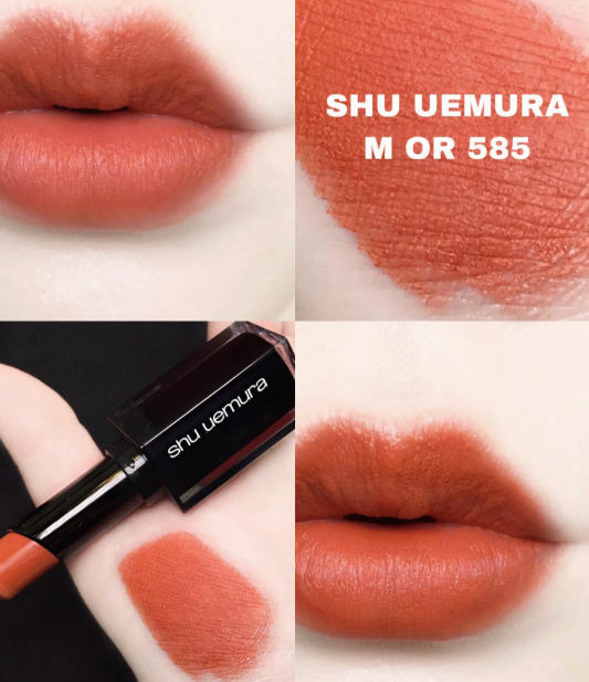 植村秀口红小黑方试色2023,植村秀口红小黑方试色br784