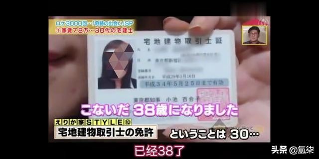 日本情侣相恋两年发现是双胞胎,相爱两年竟是双胞胎