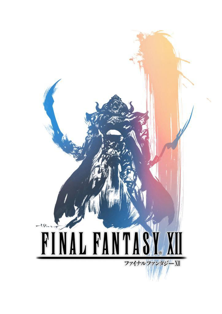 最终幻想现在出到几了,最终幻想各系列都是独立世界观