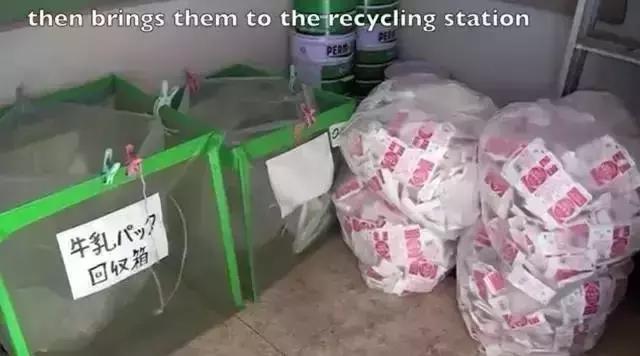 我们调侃“你是什么垃圾”时,日本这个小镇已经零垃圾生活15年了