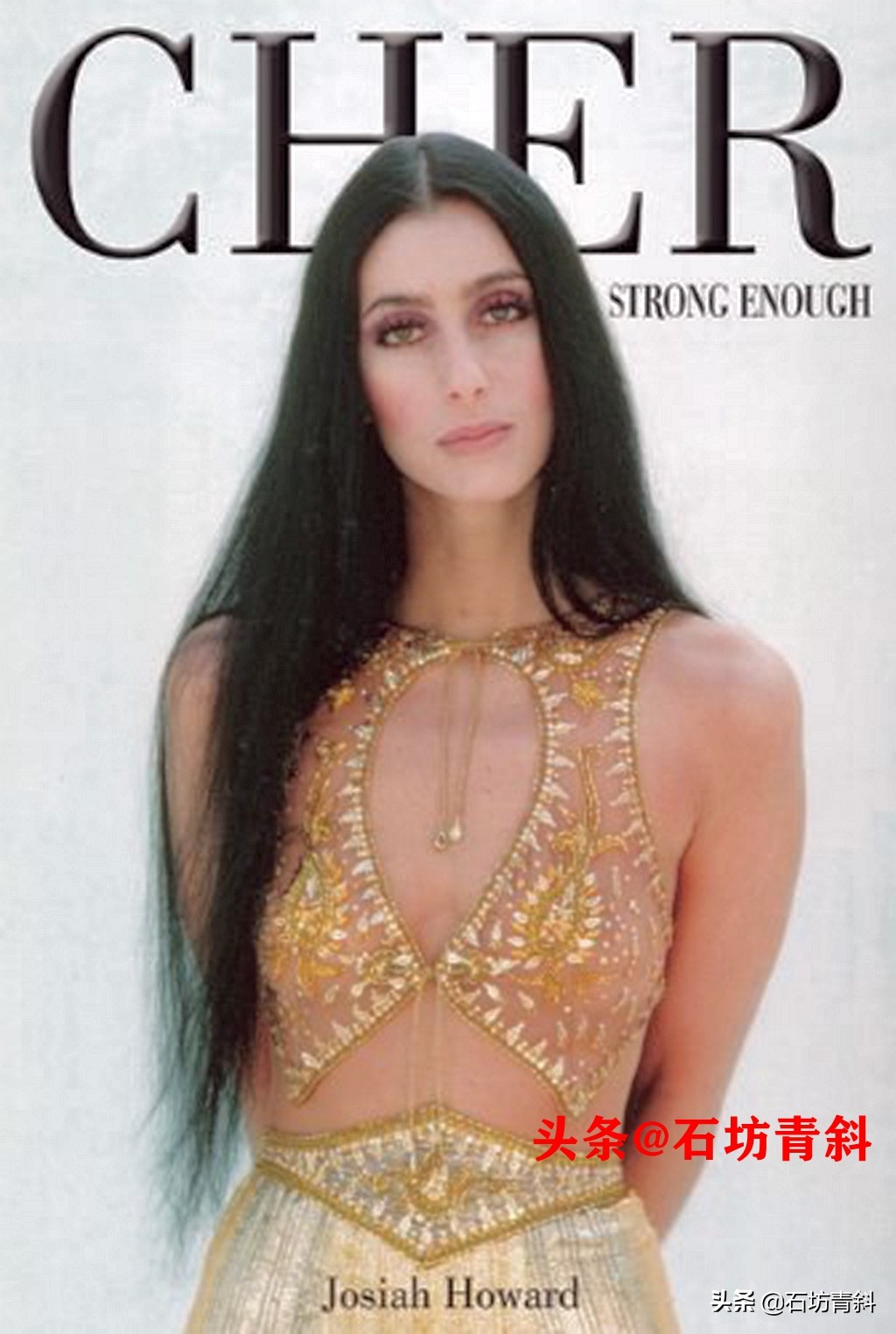 身边围绕无数小鲜肉，奇装异服的始祖，看她如何72变