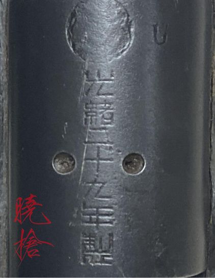 甲午战争时的中国陆军,甲午战争中国武器