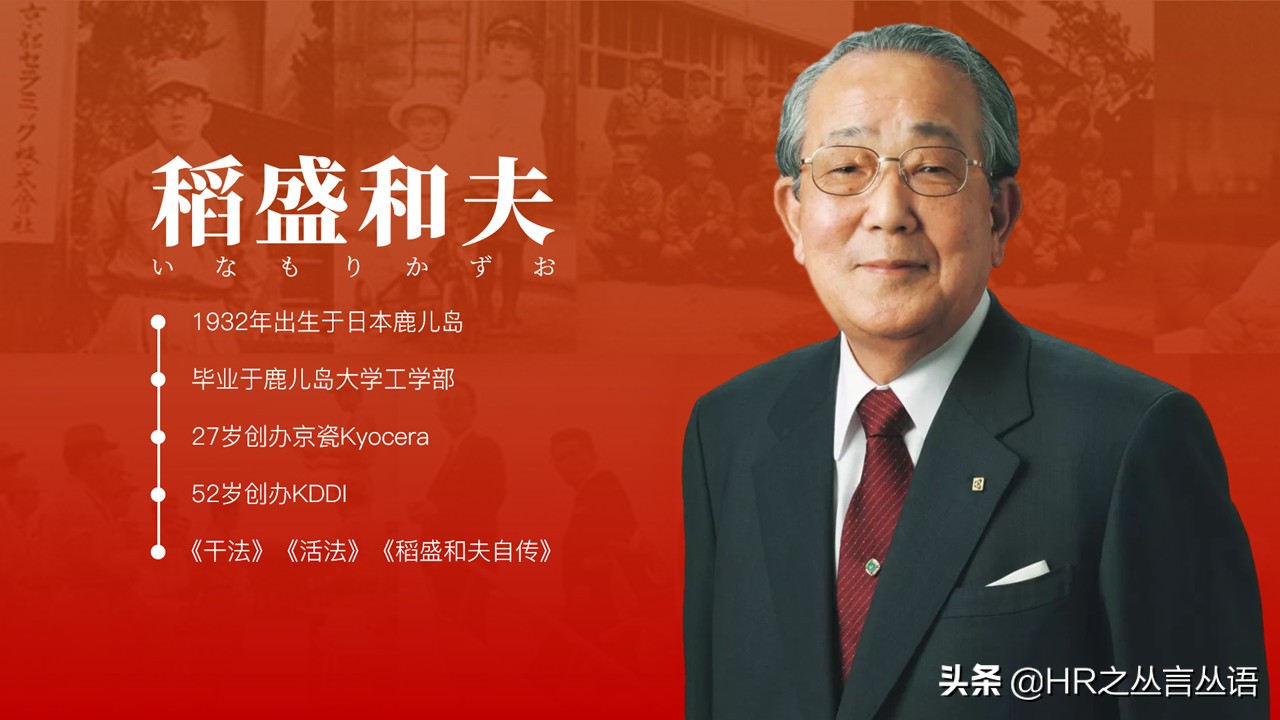 职场生存干不过写ppt怎么办,职场人不会做ppt怎么办