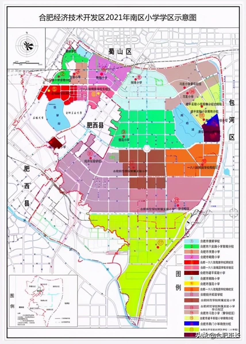 合肥2021年瑶海学区划分图高清,2021合肥学区划分几号公布