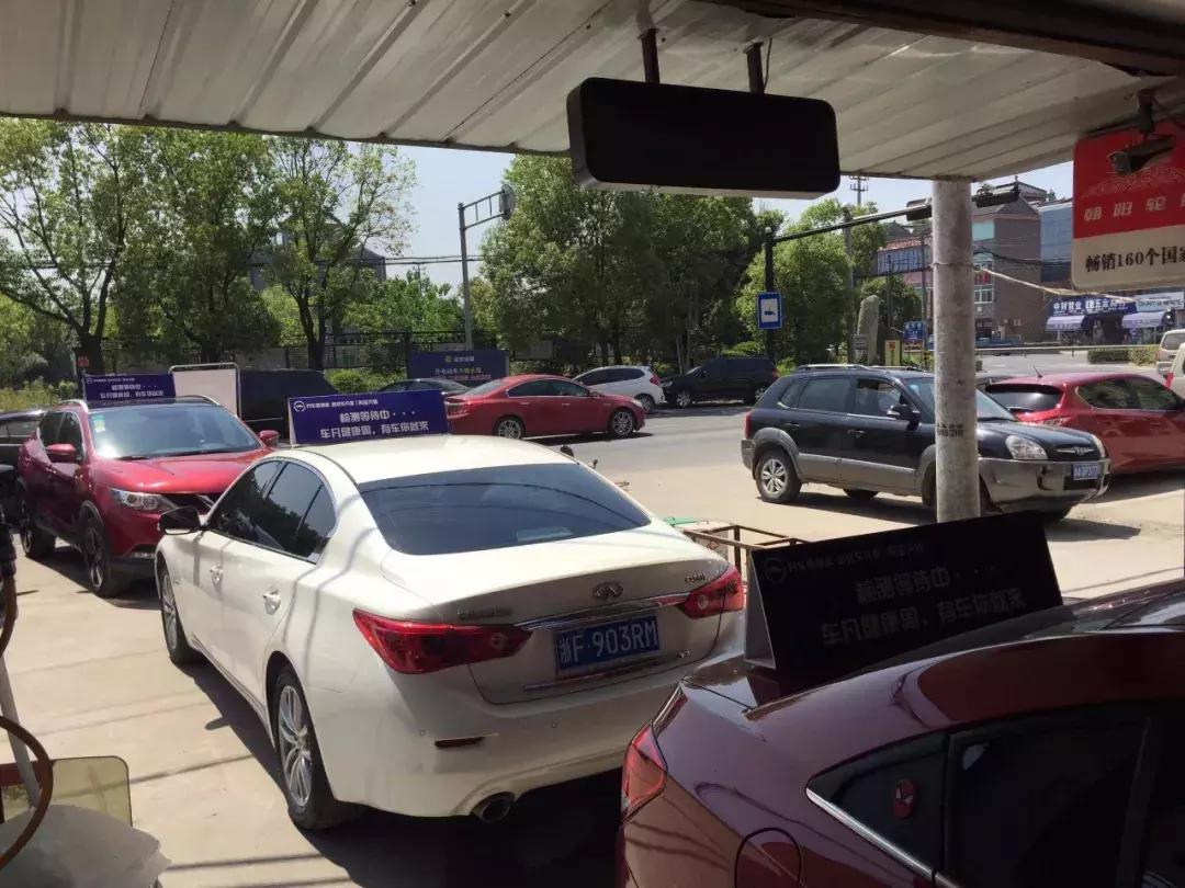 喜讯！车凡携手奔宝汽修，共创最优质服务！