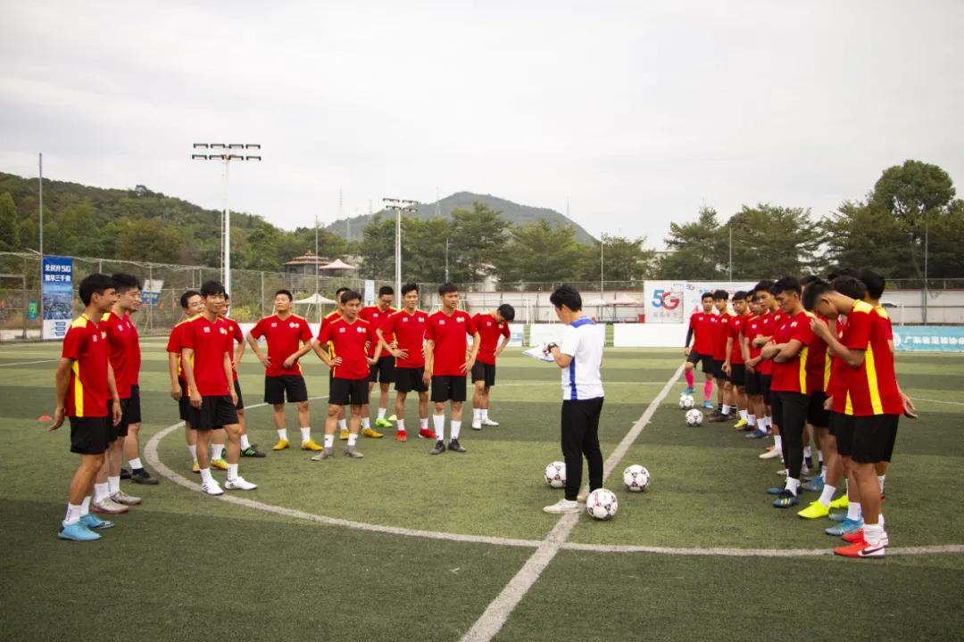 广东省e级足球教练员培训过关率,广东省足球协会e级教练员培训班