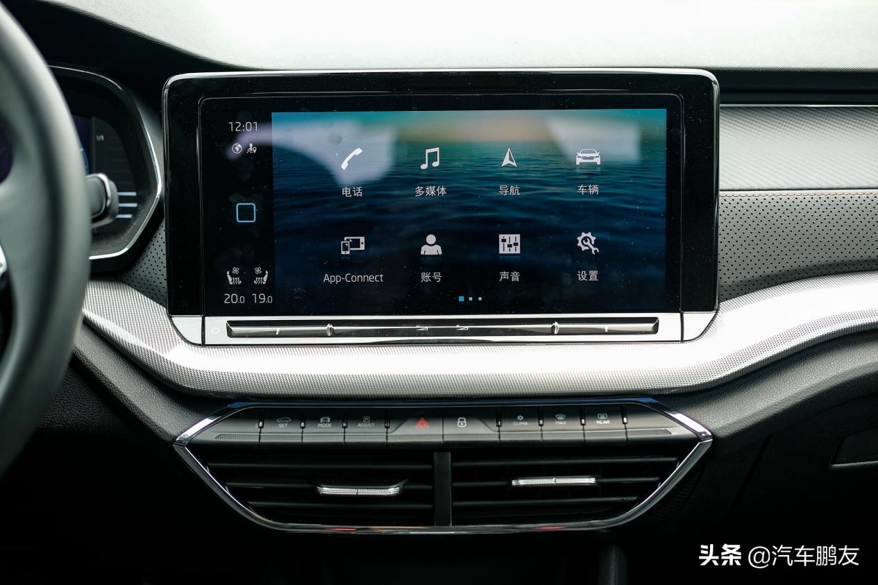 明锐pro试驾视频,斯柯达明锐pro试驾