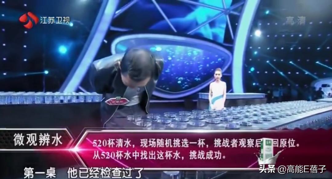 1818黄金眼男团怎么来的,1818男团原视频