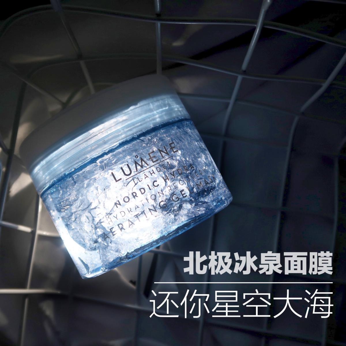 不畏秋老虎，通过保湿就能复活你的小脸蛋