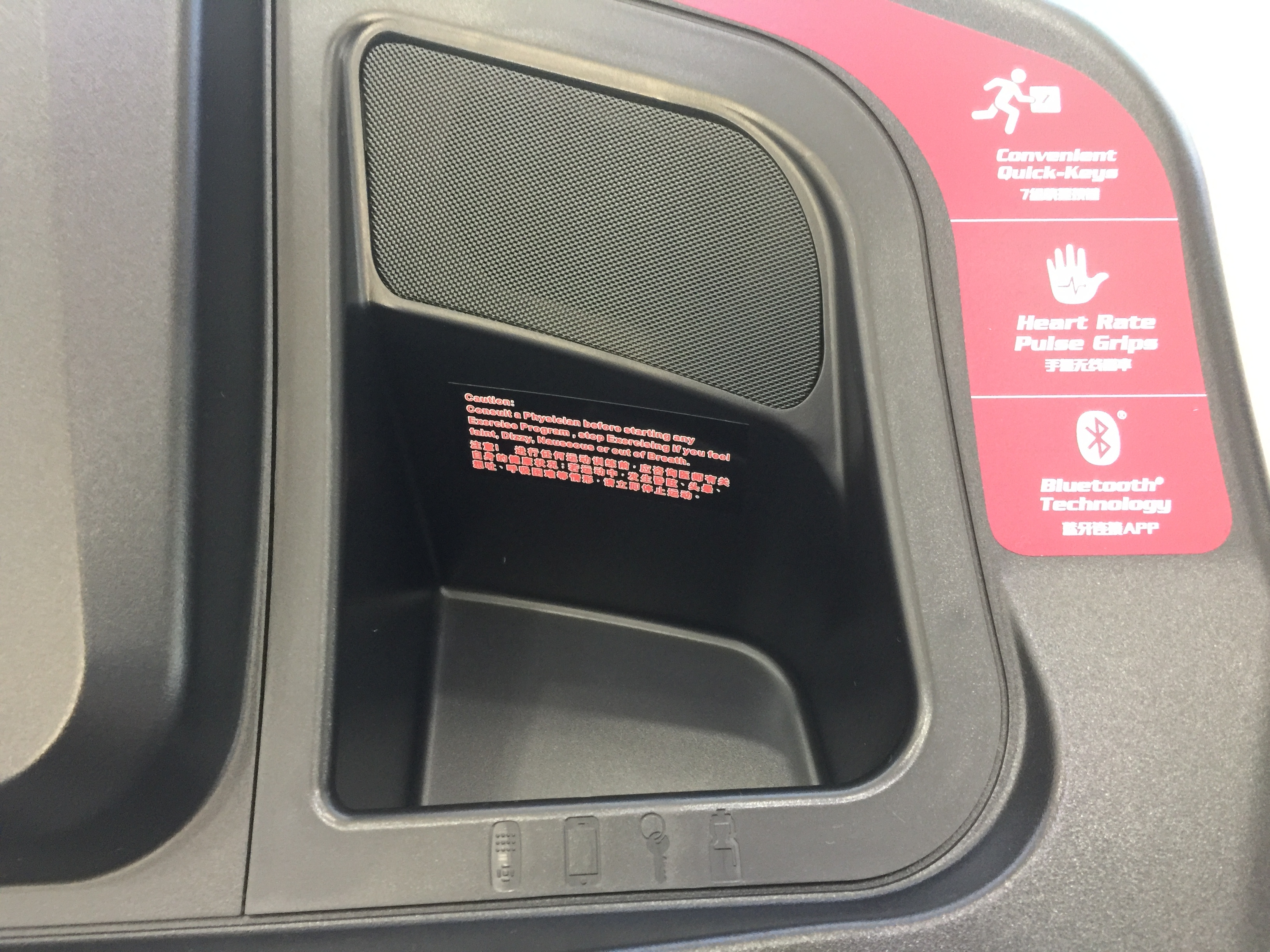 速尔跑步机f63和f80哪个更好,速尔f80pro跑步机怎么样