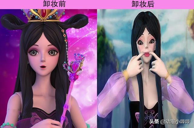 叶罗丽茉莉卸妆,叶罗丽卸妆后的样子