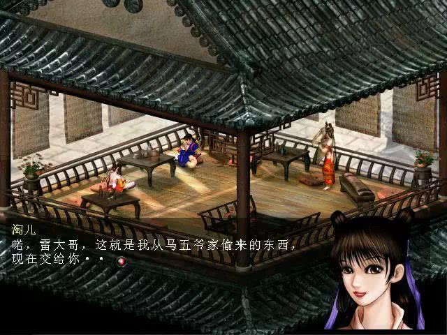 天龙八部有哪些武侠游戏,天龙八部经典版游戏新门派