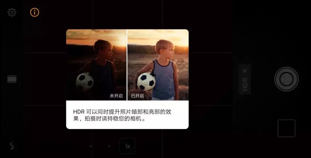 华为手机相机技巧及使用方法,华为自带相机怎么设置经纬度