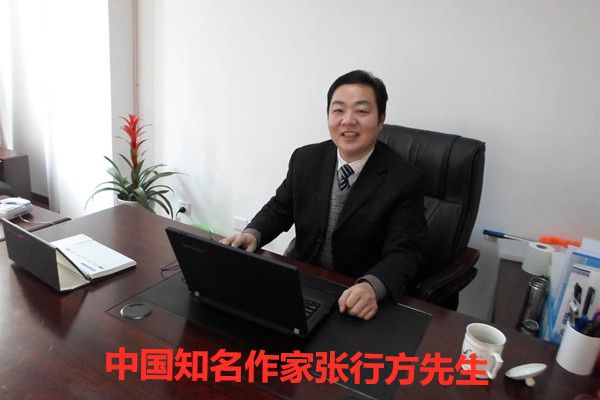 凌卓平书法视频全集,凌卓平书法