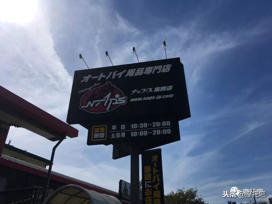 日本二手摩托车店,日本二手摩托车专卖店