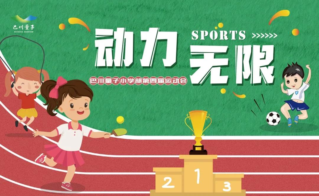 动力无限使命召唤,动力无限实战