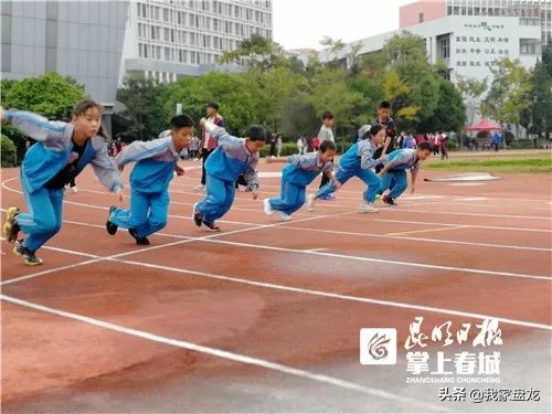 奔跑吧少年中小学生田径运动会,奔跑吧少年田径比赛重庆决赛