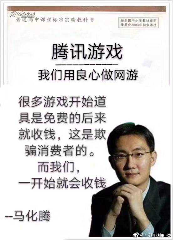 有一个笑话可以笑死人,笑话笑死人的经典段子