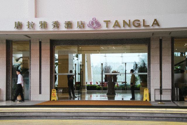 东莞巴西自助烤肉,东莞市区好吃的巴西烤肉