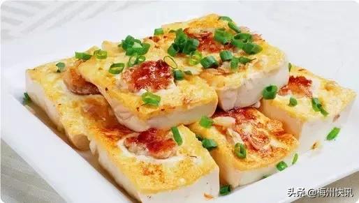 对不起，我要回梅州了！