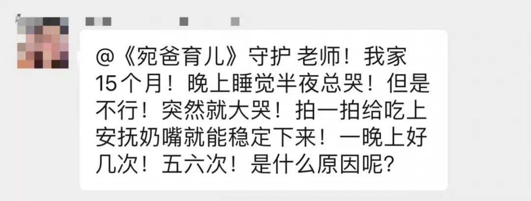 出牙期怎么去保养,一生4个阶段的护牙要点你知道吗