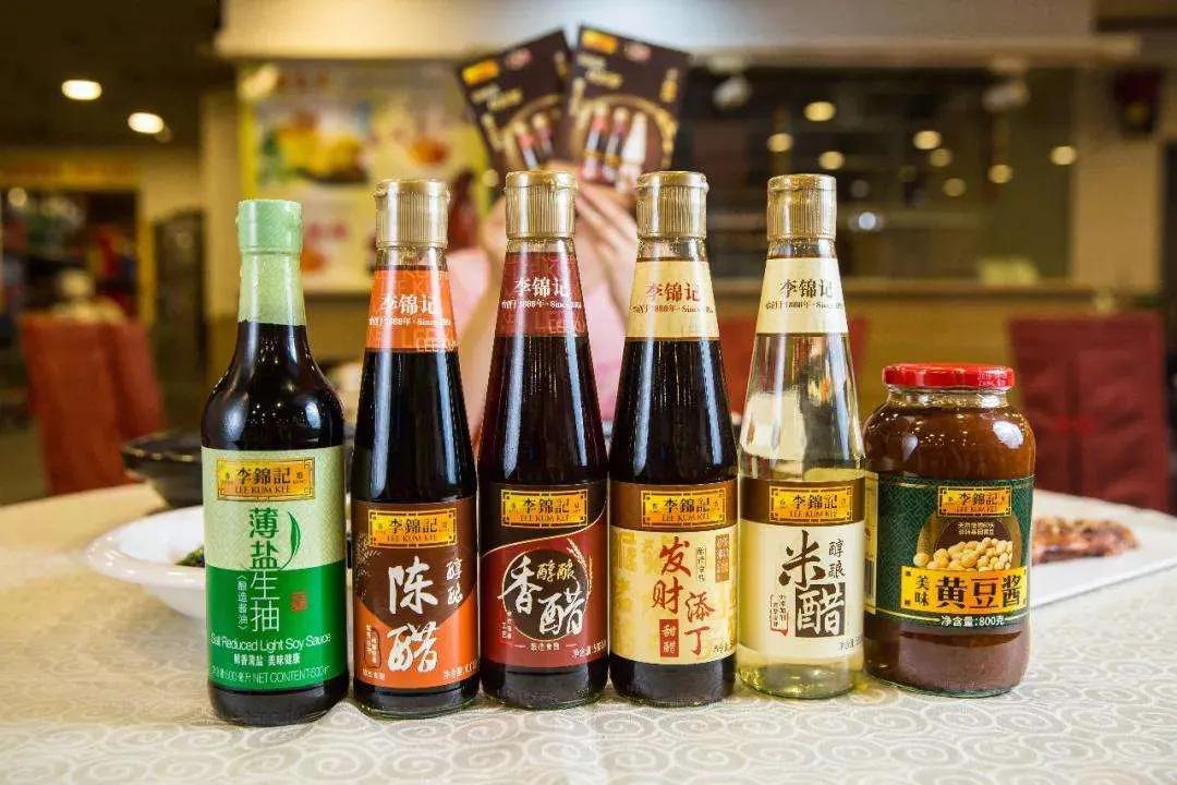 李锦记换帅,李锦记各时间段事件