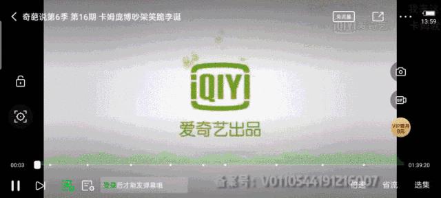 opporeno3pro是不是不支持5g,opporeno3pro详细评测