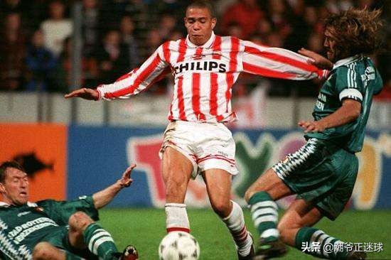 足球精彩配合进球罗纳尔多,罗纳尔多和罗马里奥在巴西的地位