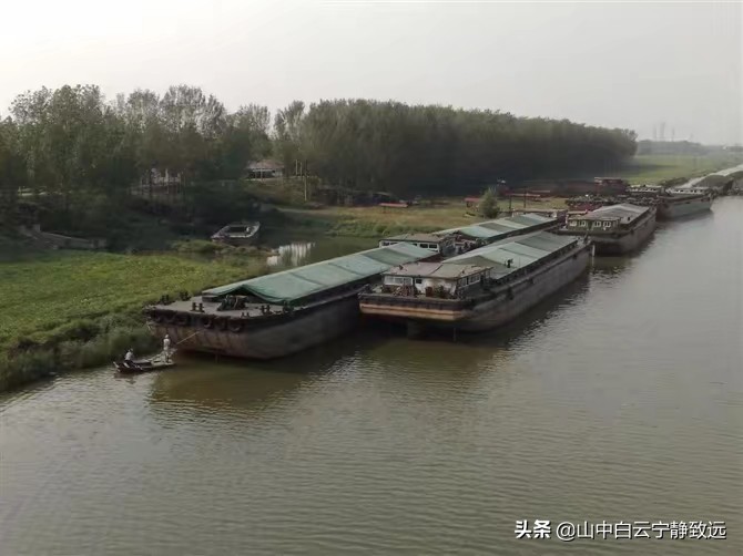 山东济宁方言最新,济宁方言点名视频