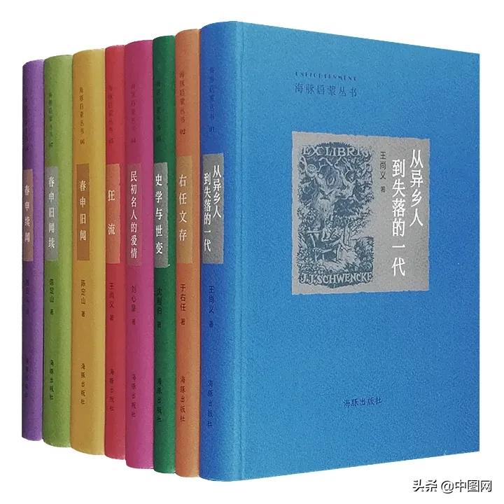 中图网老板,中图网几个老板