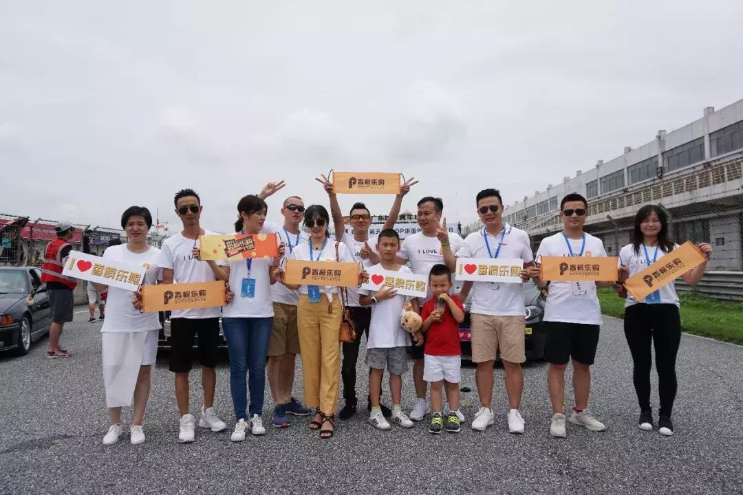 香槟乐购X粤马会|超燃！超劲爆！你就是下一个秋名山车神