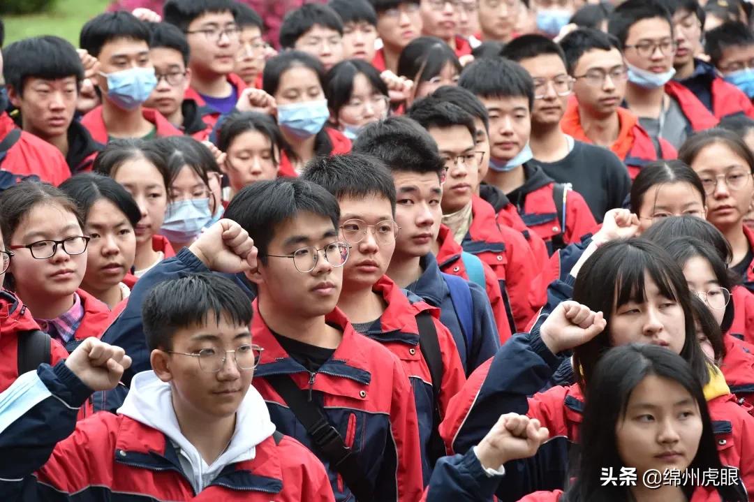 绵外20年校庆,20年前的今天