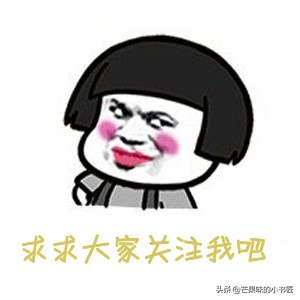 女生觉得有趣的男生,女生爱看的男频小说推荐