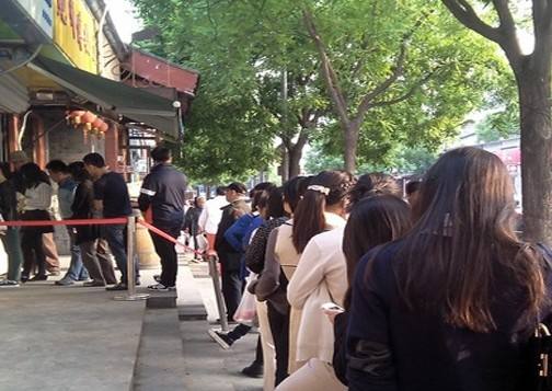 消费能力强的行业,消费力强生产能力低