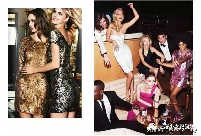 party穿什么风格衣服,年底party礼服