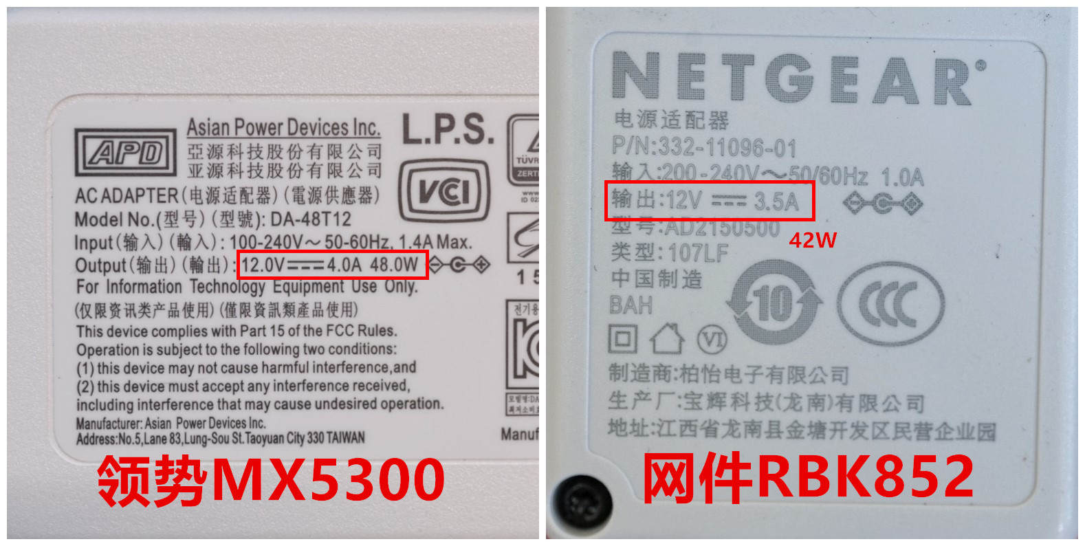 mesh组网路由器选择,mesh路由器不会选注意看这几点