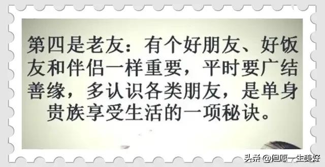 不进棺材不掉泪的意思是什么,不进棺材不落泪是什么意思