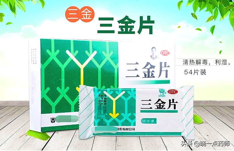 舌苔齿印很深一直不消,舌苔湿滑有齿痕胃胀