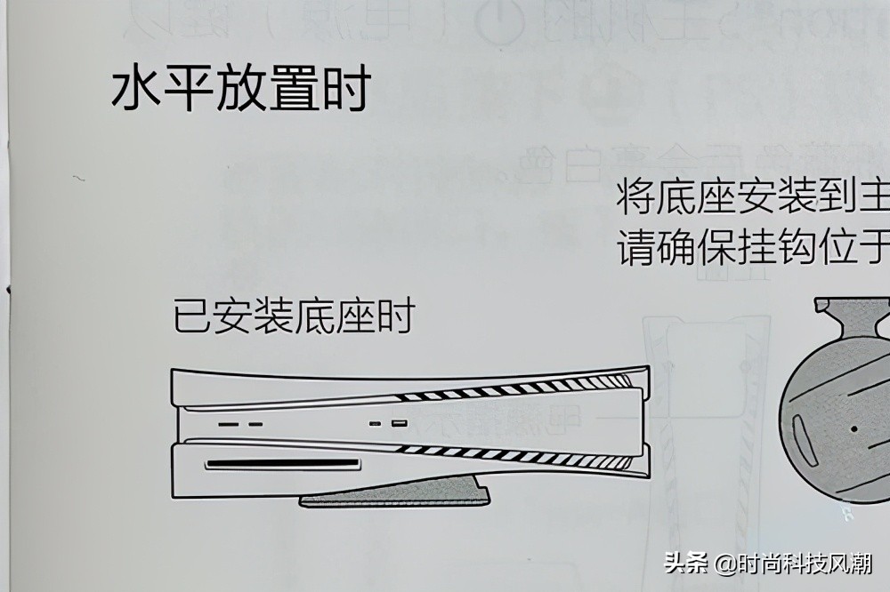 国行PlayStation5光驱版体验：量变到质变，习惯也会改变