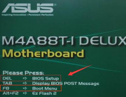 华硕主板怎样设置u盘启动,华硕z390主板bios设置u盘启动