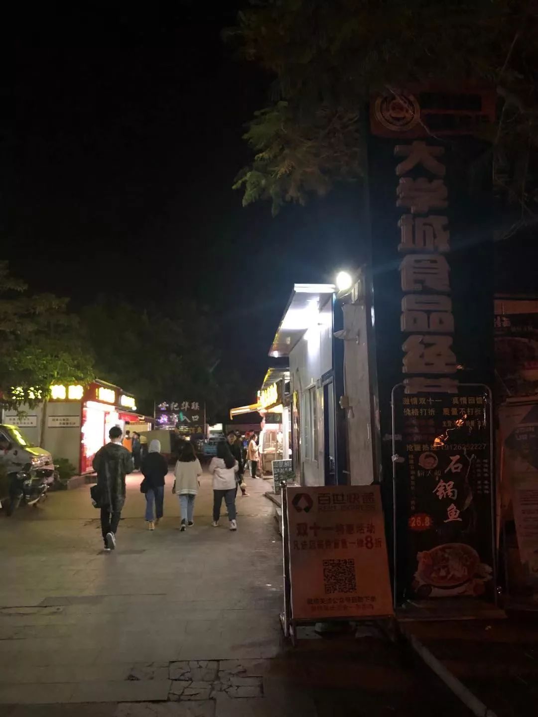 广西钦州特色美食有哪些,钦州有哪些好吃的美食